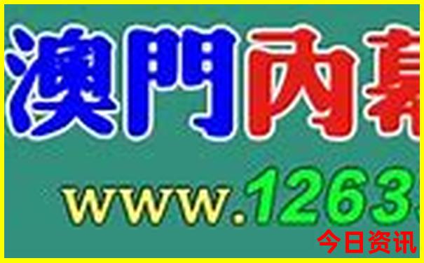 七月份适合去内蒙古旅游吗